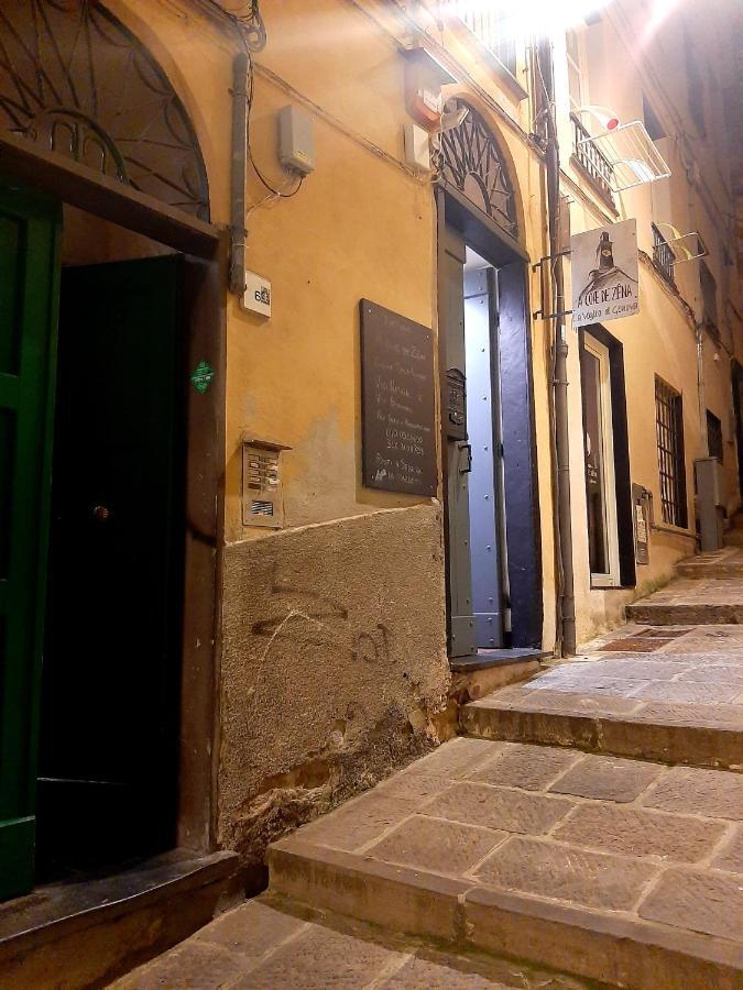 Apartment Cozy Coccagna *